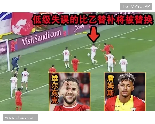 印尼足球明星遭袭身亡引发社会关注与安全问题讨论