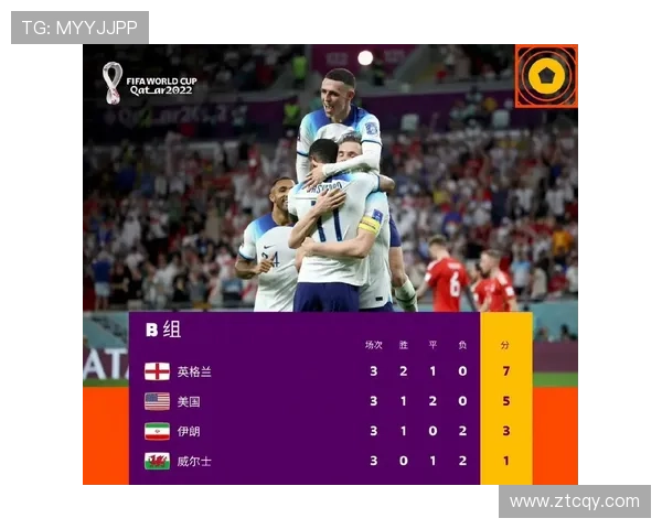 杭州排球队在世界杯预选赛中以76分稳居积分榜首位